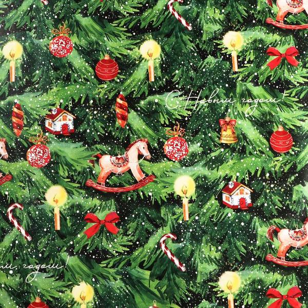 Бумага упаковочная глянцевая Новогодняя елка, 70 × 100 см