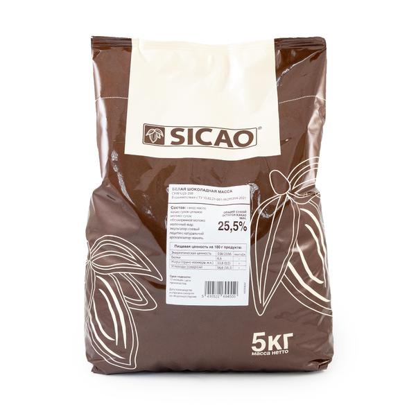 Шоколад белый Sicao в каллетах 28%, 5 кг