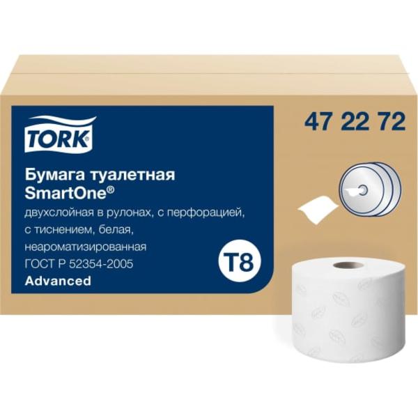 Бумага туалетная TORK Т8 Advanced (SmartOne) 2 слойная, 207 м, белая