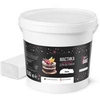 Мастика белая для обтяжки  I Love Bake 1 кг