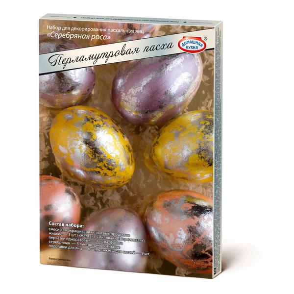 Набор для декорирования яиц, серебряная роса