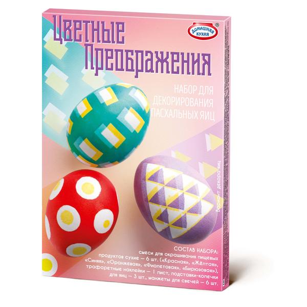 Набор для декорирования яиц Цветные преображения, геометрия