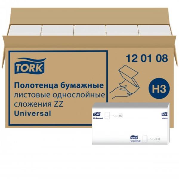 Бумажные полотенца Tork H3 Universal Singlefold 1 слойные, 250 л, 23 х 23 см белые