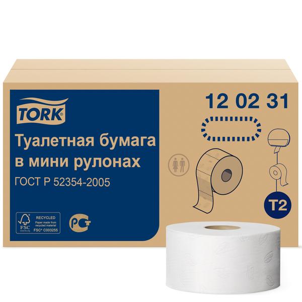 Бумага туалетная TORK T2 Advanced 2 слойная, 170 м, белая