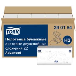 Бумажные полотенца Tork H3 Advanced Singlefold 2 слойные, 200 л, 23 х 23 см белые