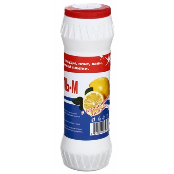 Универсальное средство для мытья ПЕМОКСОЛЬ М лимон, 400 г
