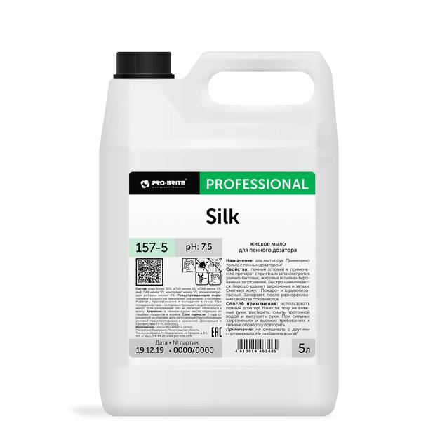 Мыло пена жидкое PRO-BRITE SILK 5 л, для диспенсеров со вспенивающей насадкой