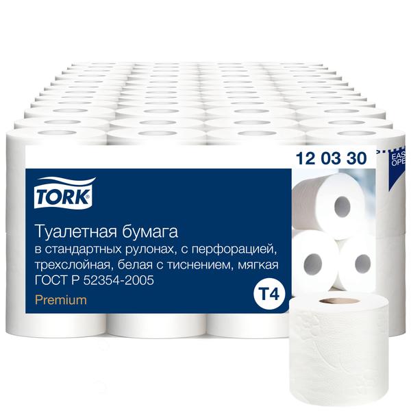 Бумага туалетная TORK T4 Premium 3 слойная, 15 м белая, 8 шт