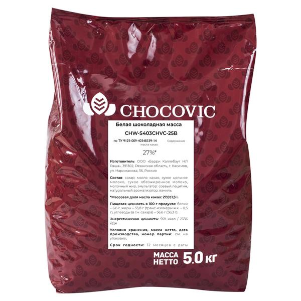 Шоколад белый Chocovic, Sebastian, в каллетах (27%) 5 кг