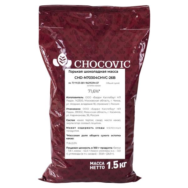 Шоколад горький Chocovic в каллетах (71,6%) 1,5 кг