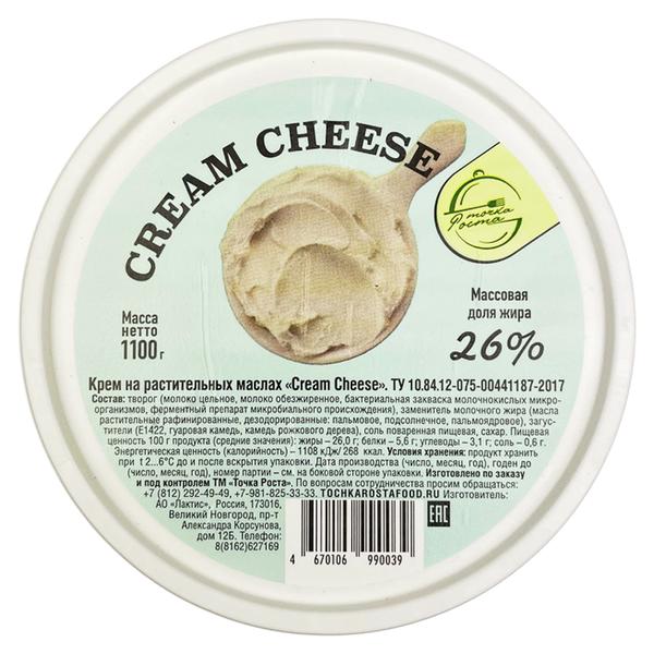Сыр творожный Точка Роста на растительных маслах 26%, 1,1 кг