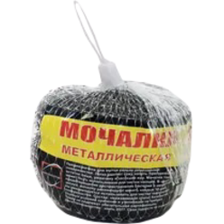Мочалка металлическая, 3 шт