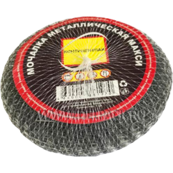 Мочалка металлическая, размер макси