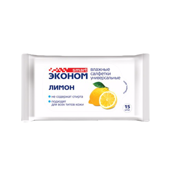 Салфетки влажные 15 шт smart, лимон
