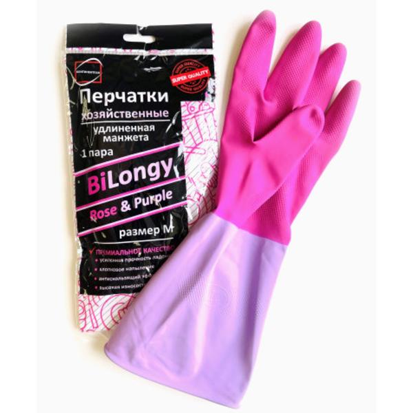 Перчатки хозяйственные с напылением Bi-Longy c удлиненной манжетой Rose & Purple L