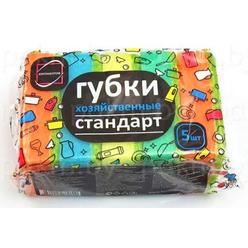 Губка для посуды 5 шт, стандарт 8,5 х 5 х 2,5 см