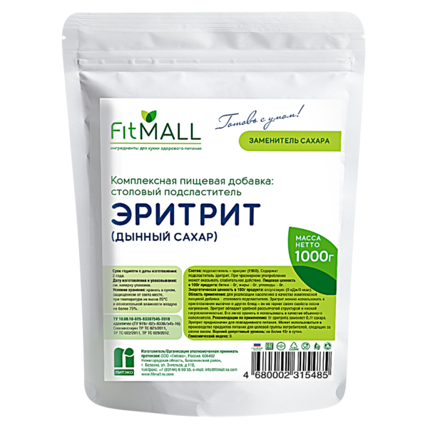 Эритрит FitMall, 1 кг
