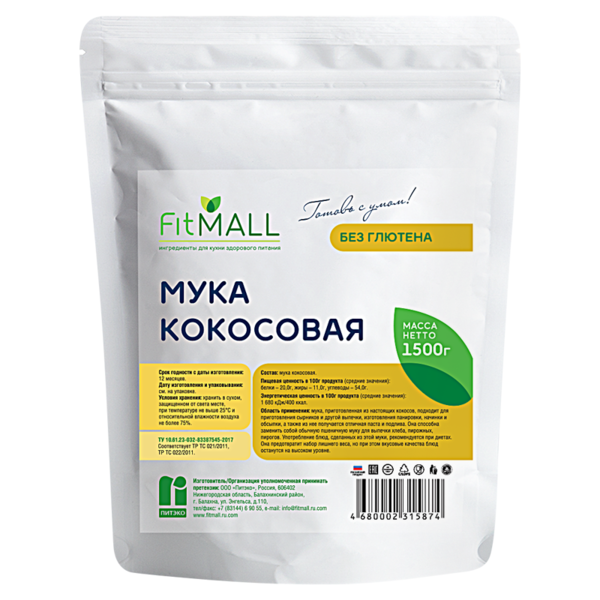 Мука кокосовая FitMall, 1,5 кг