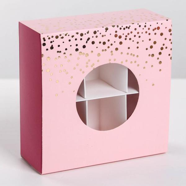 Коробка для десертов Радости во всём, 13 x 13 x 5 см