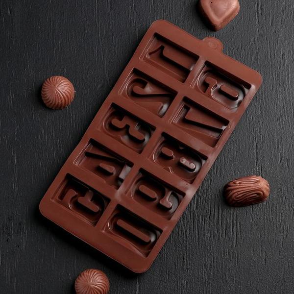 Форма для шоколада Цифры, 20 х 11 см, 10 ячеек (4 x 2,5 см)