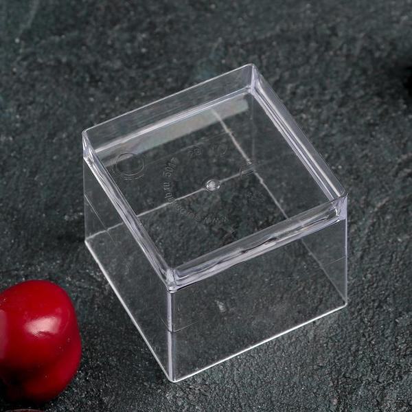 Стаканчики для десертов (трайфлов) Куб, 60 мл, 4,7 х 4,7 см, прозрачная, 15 шт/уп