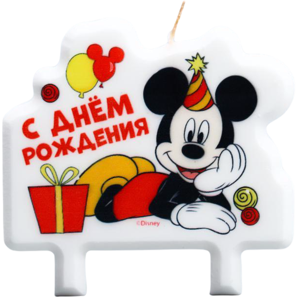 Свечка в торт С Днем Рождения Микки Маус и подарки, 8 × 8 см