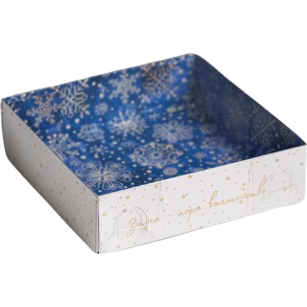 Коробка для пряников Зима пора волшебства, 12 × 12 × 3 см