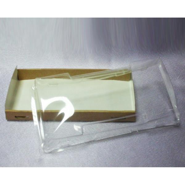 Коробка с пластиковой крышкой 20 х 10 х 4 см, внутри ламинация