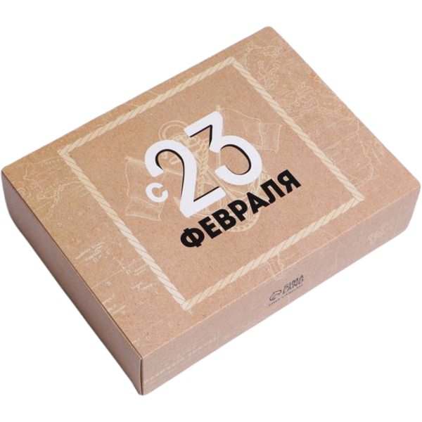 Коробка С 23 февраля, 20 × 15 × 5 см