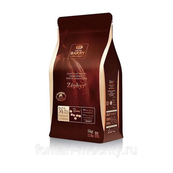 Шоколад белый Zephyr (34% какао) Cacao Barry 5 кг