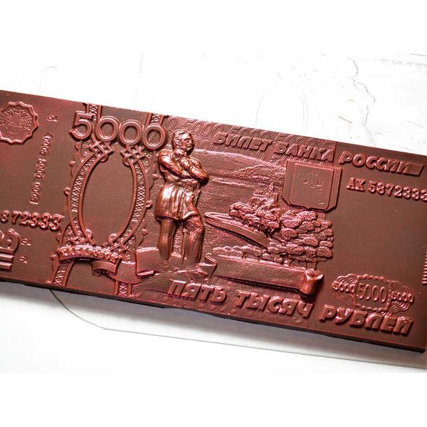 Форма для шоколада Купюра 5000 рублей, размер ячейки: 60 x 150 x 5 мм