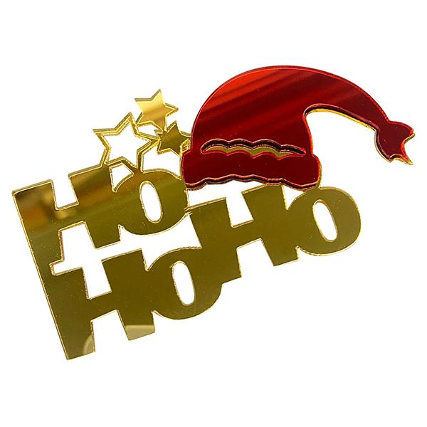 Топпер из акрила, Ho-Ho-HO с шапкой, 110 х 60 мм