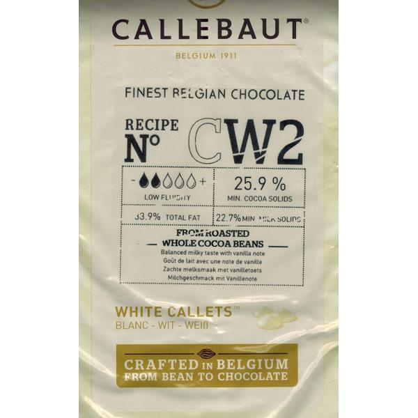 Шоколад белый Callebaut CW2 (25.9% какао) 500г