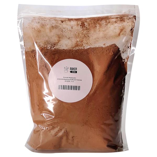 Какао порошок алкализованный Dutch Cocoa, 20-22%, 1 кг