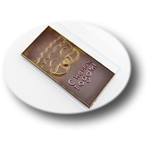 Форма для шоколада С Новым Годом Усы, размер ячейки: 85 x 165 x 5 мм