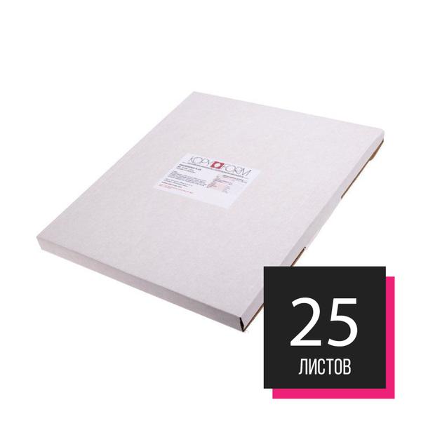 Сахарная бумага для пищевого принтера А4  (21 х 29.7 см), KOPYFORM, 25 листов